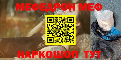 кокаин премиум Лесосибирск