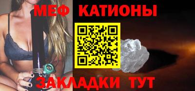 кокаин премиум Лесосибирск