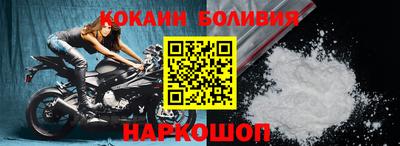 меф Ливны