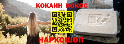 таблы Ликино-Дулёво