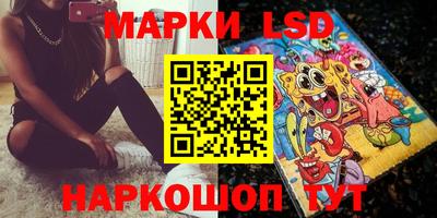 кокаин премиум Лесосибирск