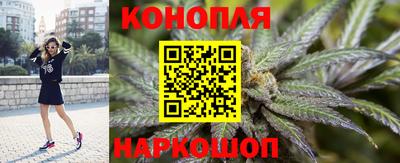 таблы Ликино-Дулёво