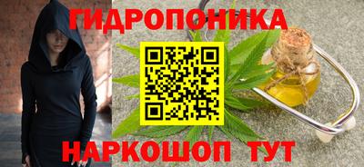 кокаин премиум Лесосибирск