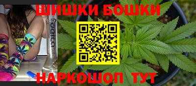 таблы Ликино-Дулёво