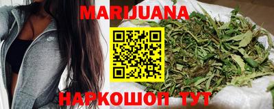 меф Ливны
