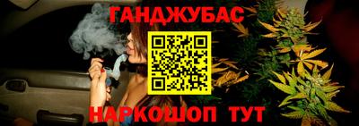 кокаин премиум Лесосибирск