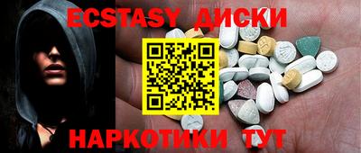 кокаин премиум Лесосибирск