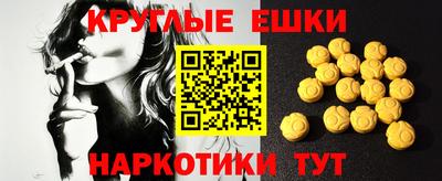 кокаин премиум Лесосибирск