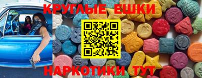 кокаин премиум Лесосибирск