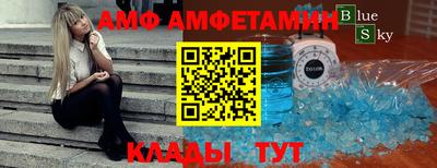 кокаин премиум Лесосибирск