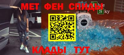 кокаин премиум Лесосибирск