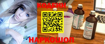таблы Ликино-Дулёво