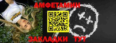 кокаин премиум Лесосибирск