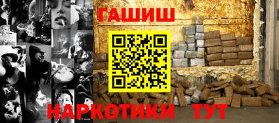 кокаин премиум Лесосибирск