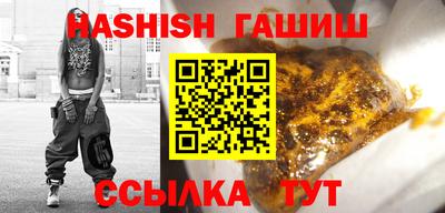 кокаин премиум Лесосибирск