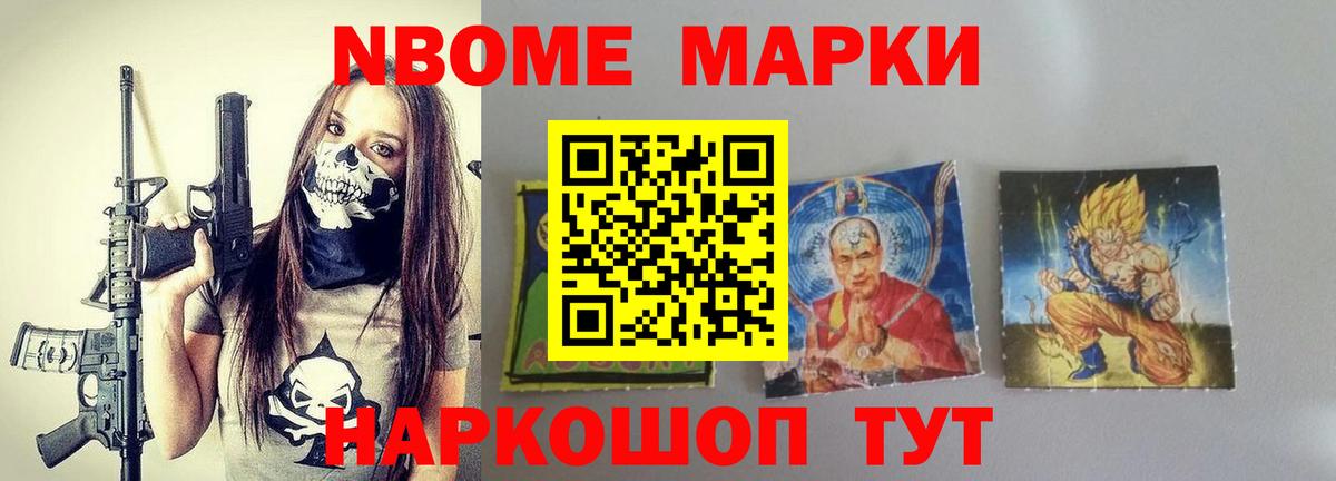 Лсд 25 экстази кислота  ЛСД экстази  Шали  Вход с VPN  ЛСД экстази ecstasy 